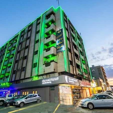 Al Eairy Furnished Apartments- Jeddah 1 Екстериор снимка